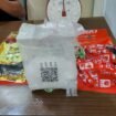 Barang bukti 1 kg sabu yang diamankan dari warga Tarakan. Polisi mengamankan pelaku di perbatasan Sei Melayu - Sebatik, dan masih melakukan pengembangan perkara,