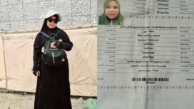 Dewi Sartika Abidin (41), warga Jalan Jamaker, Nunukan, Kalimantan Utara, menjadi salah satu korban penipuan dari jasa travel haji dan umroh illegal.