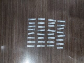 32 paket hemat narkoba siap edar yang berhasil diamankan polisi pada penggerebekan di Liang Bunyu, Sebatik Barat.Dok.Polres Nunukan.